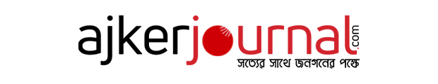 দৈনিক সৃষ্টি নিউজ